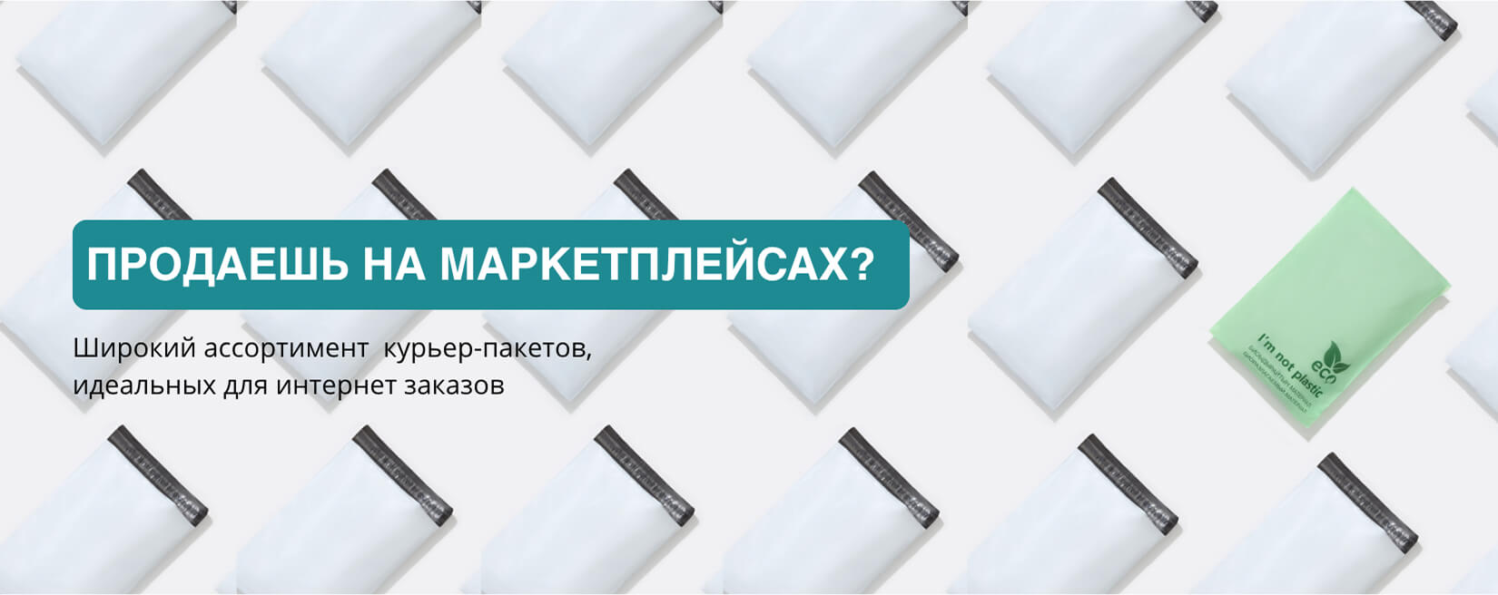 Слайдер 2